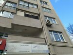 Hür Tasarım (Istanbul, Kadikoy, Inonu Avenue, 16), estudio de diseño