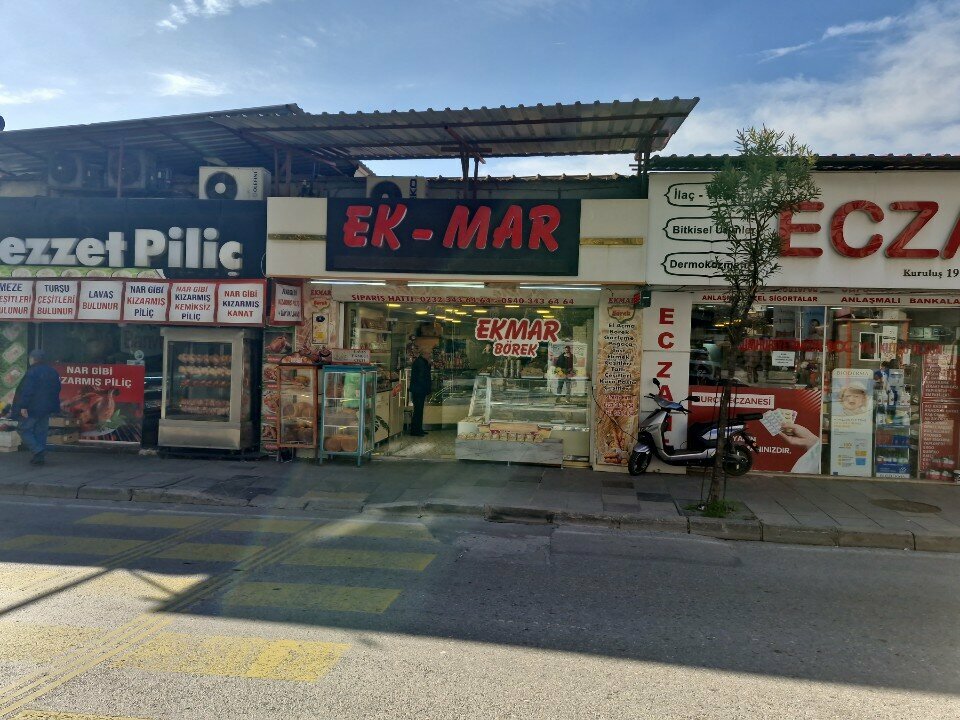 Confectionary Ek-mar Pastry, Izmir, photo