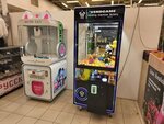 Автомат по продаже игрушек (Lenina Avenue, 34), toys and games