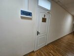 Национальный испытательный центр (ulitsa Lenina, 39А), certification center