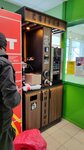 Jofemar (ulitsa Dzerzhinskogo, 6), coffee machine