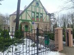 Garmoniya (Chelyuskinskaya ulitsa, 2), school of the arts