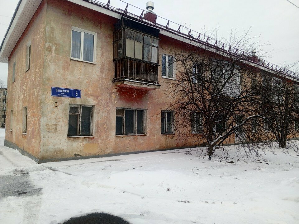 Household goods and chemicals shop Spektr, Set Magazinov Promyshlennykh Tovarov, Petrozavodsk, photo