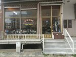 Adem Shoe (Istanbul, Atasehir, Mustafa Kemal Neighborhood, 3006th Avenue, 2C) ، تصليح الأحذية