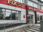 Exist.ru (ulitsa Lenina, 7), auto parts and auto goods store