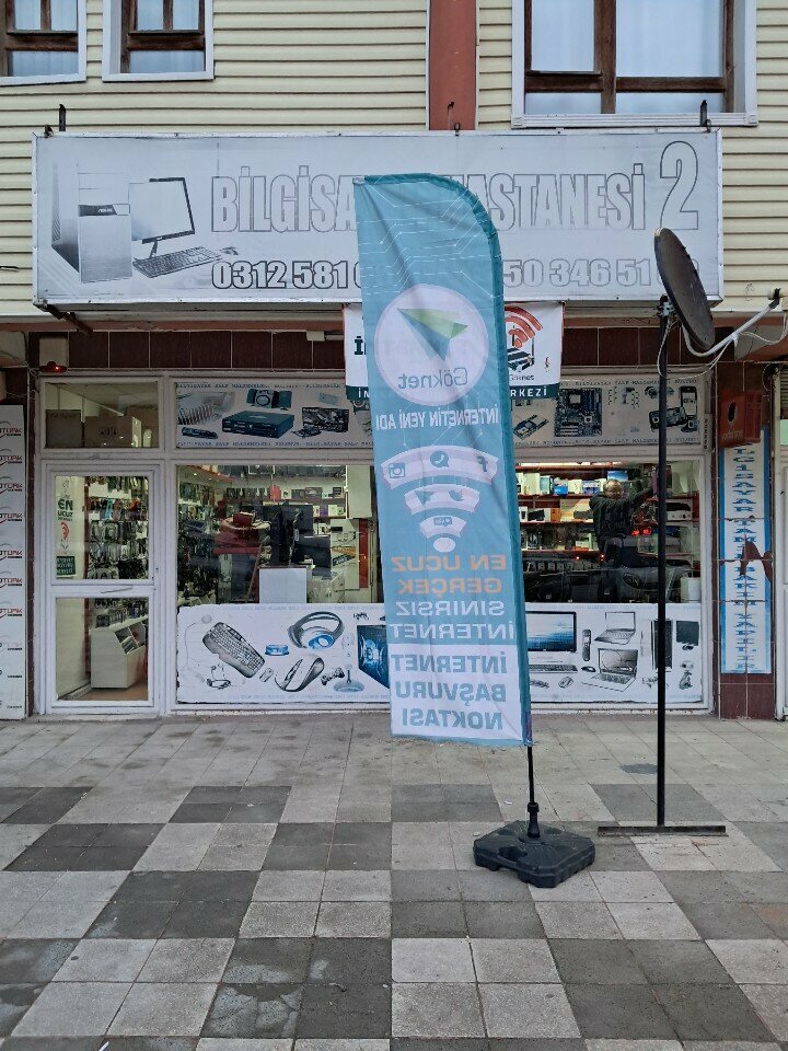 Computer repairs and services Baglum Computer Hospital, Ankara, photo