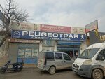 Peugeotpar Otomotiv (Konya, Selcuklu, Yenisanayi Avenue, 82), auto parts and auto goods store
