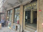 Varis Electric Industry (Istanbul, Beyoglu, Emekyemez Neighborhood, Okcu Musa Avenue, 12), medical equipment