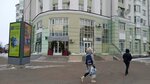 Бери Заряд! (Kommunisticheskaya Street, 25), batteries and chargers