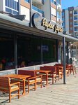 Beykoz Tea Shop (İzmir, Çiğli, Ataşehir Mah., 8001/3 Sok., 7A) ، مقهى