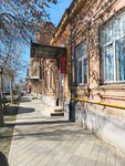 Factura Ceramics (Tsentralniy City administrative district, Tsentralniy Microdistrict, Lenin Street, 37), ceramic tile