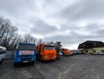 Universal (Volgograd, ulitsa Generala Shumilova, 13А), construction and repair of roads