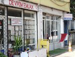 Devrim Emlak (Istanbul, Sariyer, Buyukdere Neighborhood, Dede Yusuf Street, 1B), real estate agency