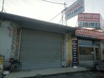 Cizmecioglu Otomotiv (Konya, Selcuklu, Fatih Neighborhood, Meydani Ahmetbey Street, 47), servicio de coches, centro de reparación de automóviles
