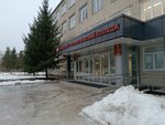 Олимпия (Rikhard Zorge Street, 13А), sports school