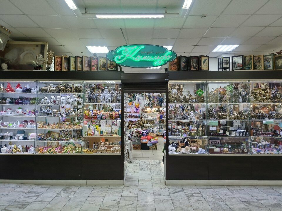 Gift and souvenir shop Камильфо, Blagoveshchensk, photo