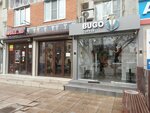 Bugo (Dakhadaeva Street, 105), coffee shop