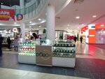 Gamma d'oro (Táýelsizdik dańǵyly, 34), tienda de perfumes y cosmética