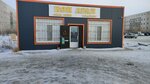 Kok Aral (Jańaqonys turǵyn alaby, 7Б/1), grocery
