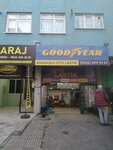 Anadolu Oto Lastik (Istanbul, Maltepe, Altaycesme Neighborhood, Gazi Pasa Street, 3C), tire service