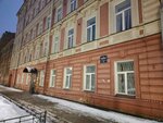 Детская городская поликлиника № 8, аллергологическое отделение (Chaykovskogo Street, 73), children's polyclinic