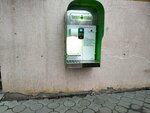 Точка воды (ulitsa Stroiteley, 10), water vending machine