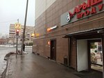 Sberlogistika (Bolotnikova Street, 11/1), parcel automat