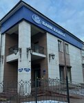 Bank Kaluga (ulitsa Ryleyeva, 4), banco