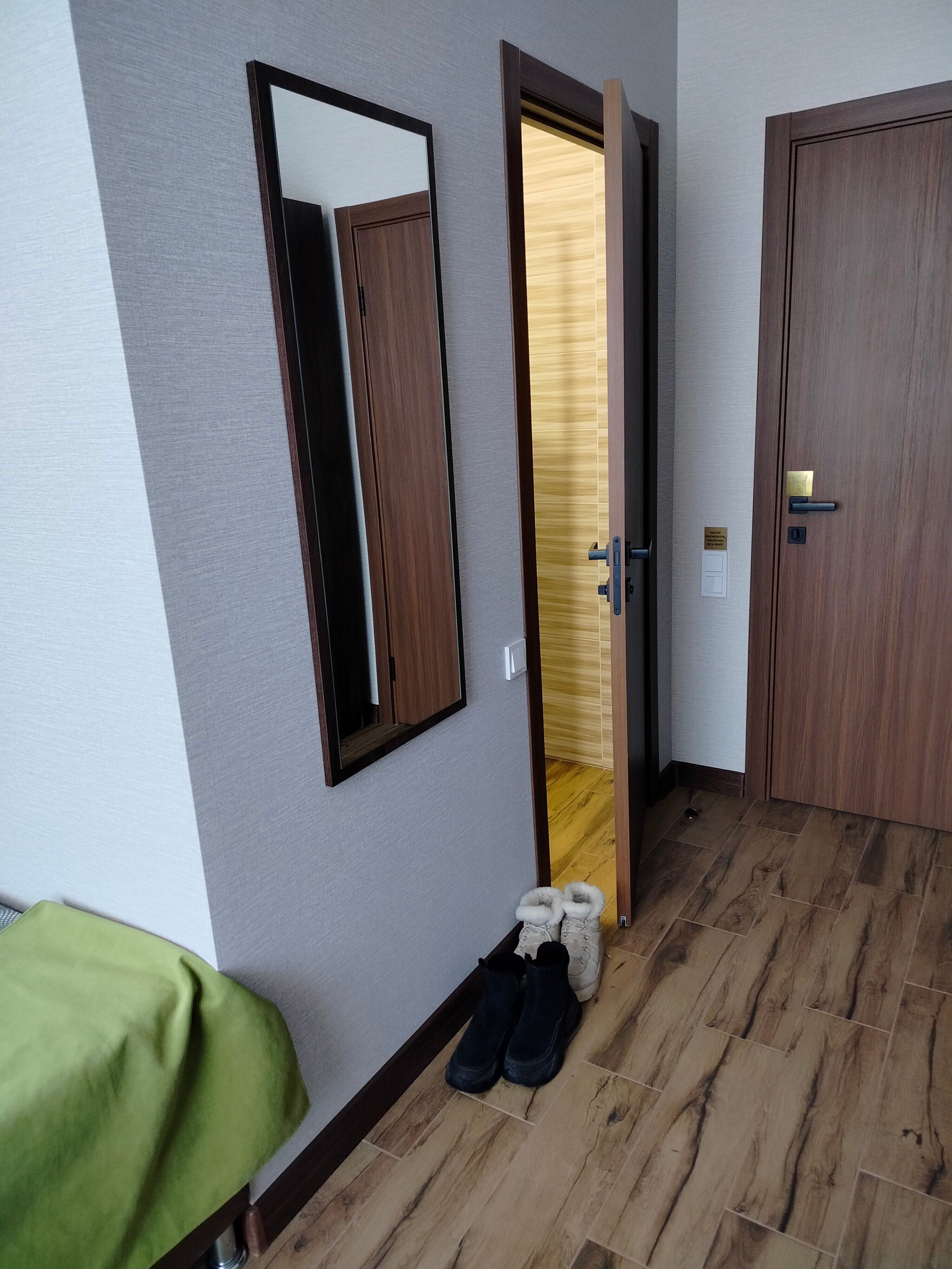 Фото М Бутик