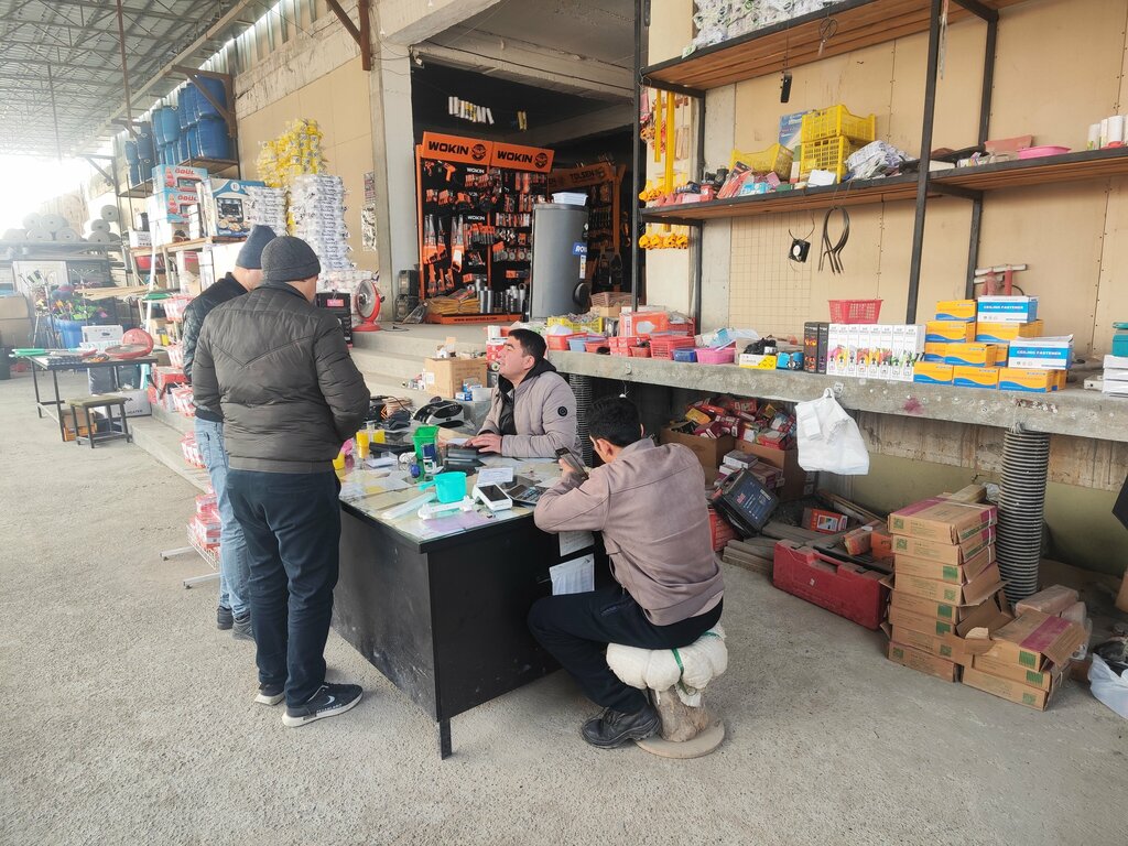 Household goods and chemicals shop Sobir, Samarqand Province, photo