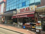 Tat-Al (İstanbul, Şişli, Mecidiyeköy Mah., Selahattin Pınar Cad., 28B) ، سوق المزارعين