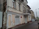 Дриада (Pervomayskaya Street, 30А), muebles para cocina