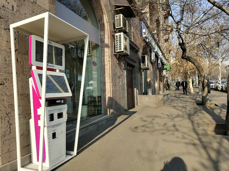 Payment terminal Fast Shift, Yerevan, photo
