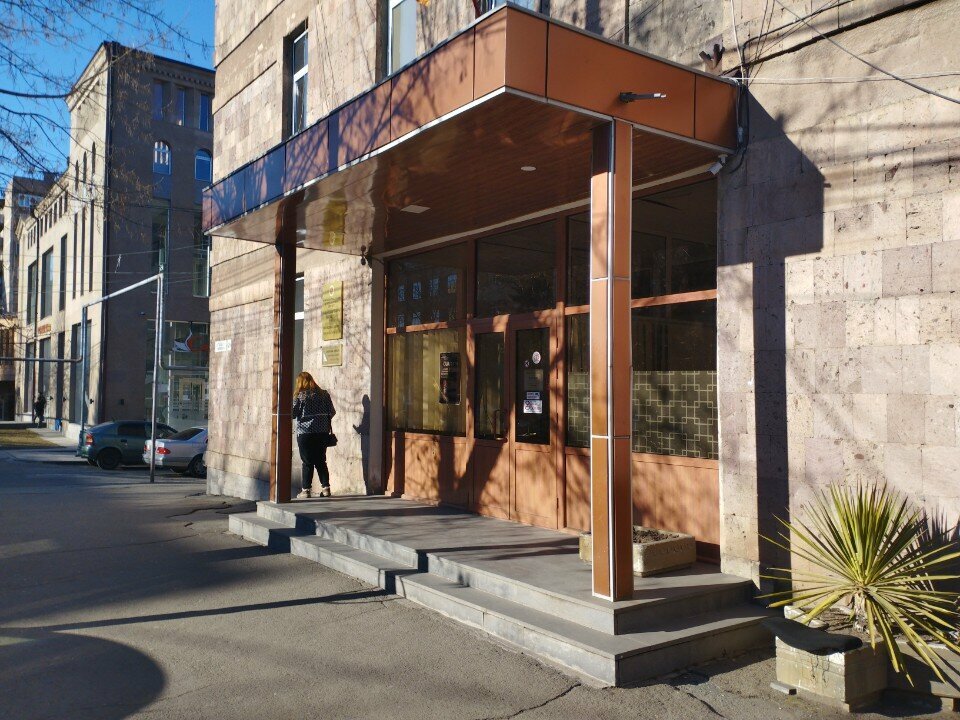 Library Central Library, Vanadzor, photo