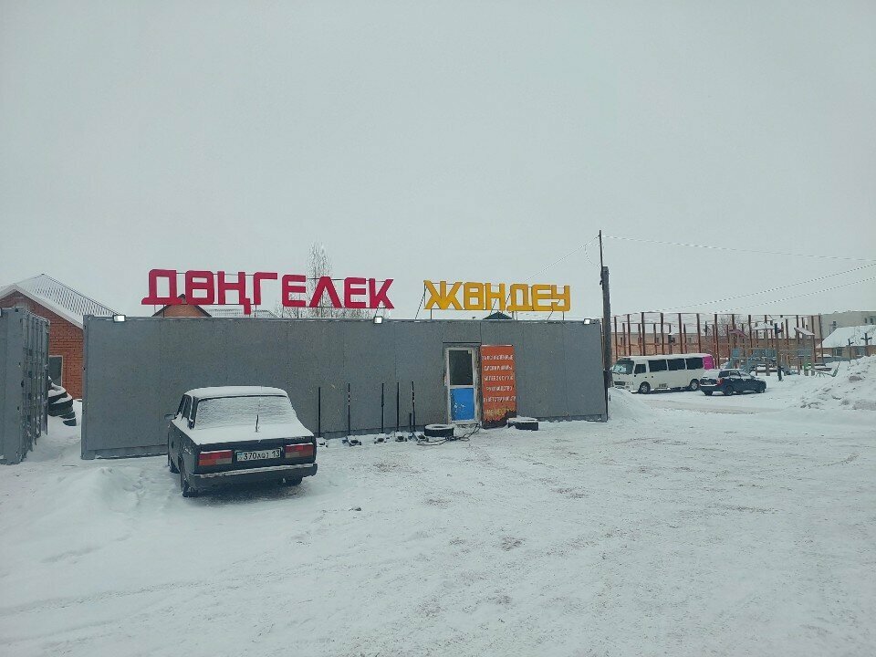 Tire service Tire service, Astana, photo