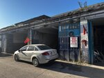 Soylu Auto Body Paint (Istanbul, Kucukcekmece, Halkali Street, 197AE) ، إصلاحات الجسم