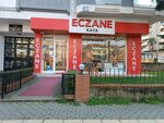 Kaya Eczanesi (Bursa, Osmangazi District, Dikkaldirim Neighborhood, Hat Avenue, 23A), farmacia