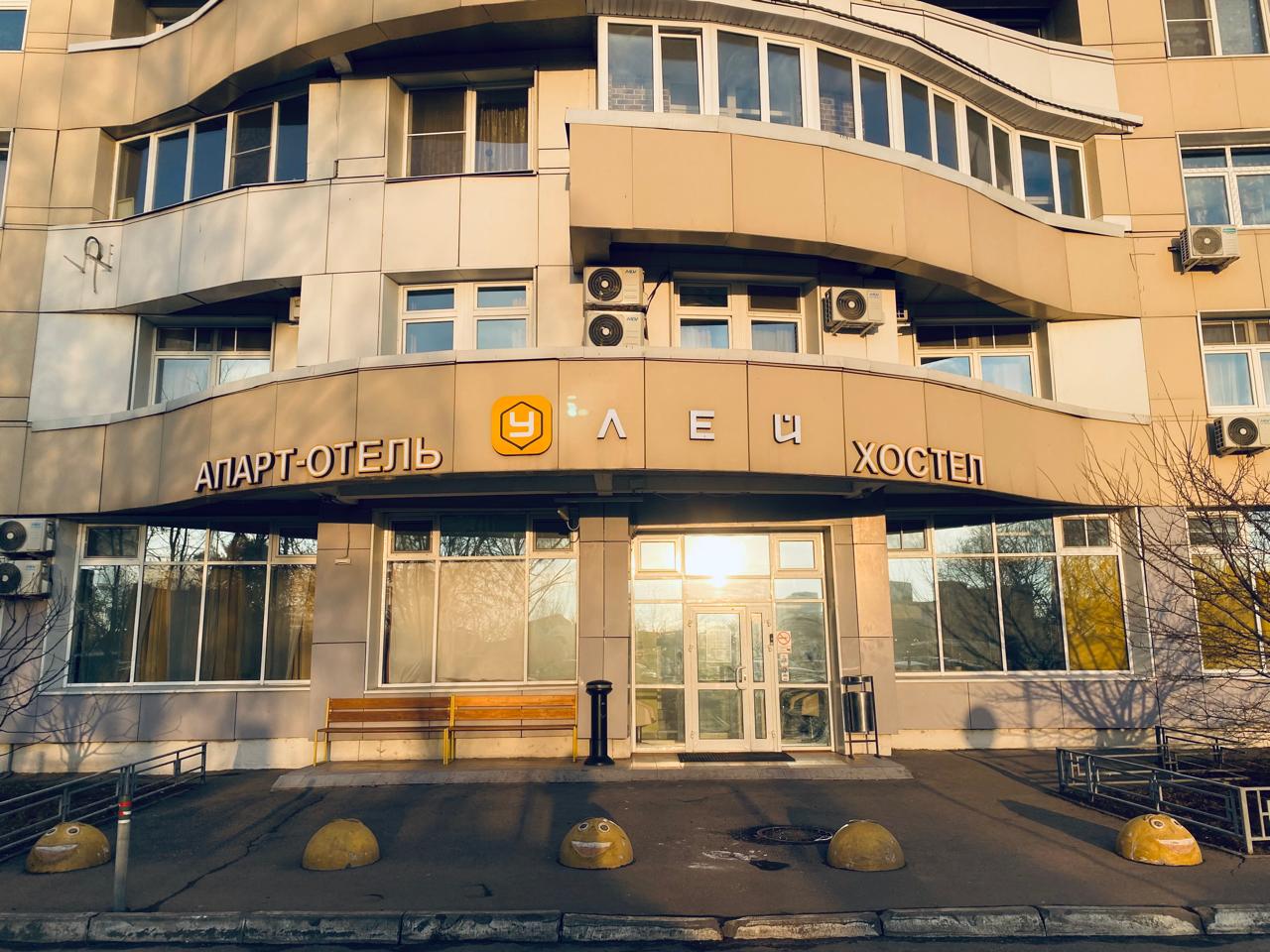 Фото отеля 3