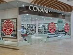 Covani (Nezhinskoye shosse, 2А) ، متجر أحذية