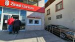 Ziraat Bank (Adana, Yuregir, Karatas Boulevard, 327) ، آلة صرف النقود الأوتوماتيكية