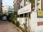 Hurma Aile Sağlığı Merkezi (Antalya, Konyaaltı, Liman Mah., 33. Sok., 28), polyclinic for adults