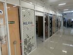 Milana shoes (zhiloy rayon Energetik, ulitsa Naymushina, 7) ، متجر بيع الملابس الداخلية وملابس السباحة