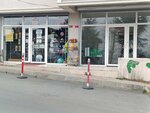 Aydin Stationery (Istanbul, Sariyer, Kocatas Neighborhood, Kilicpinar Avenue, 53/1A), stationery store