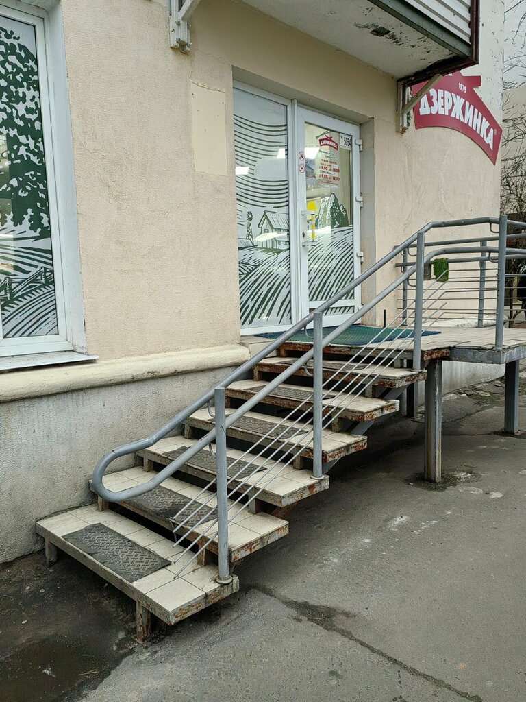 Grocery Dzerzhinka, Mogilev, photo