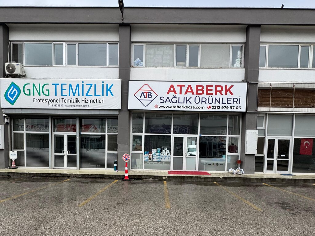 Medical supply store Ataberk, Ankara, photo