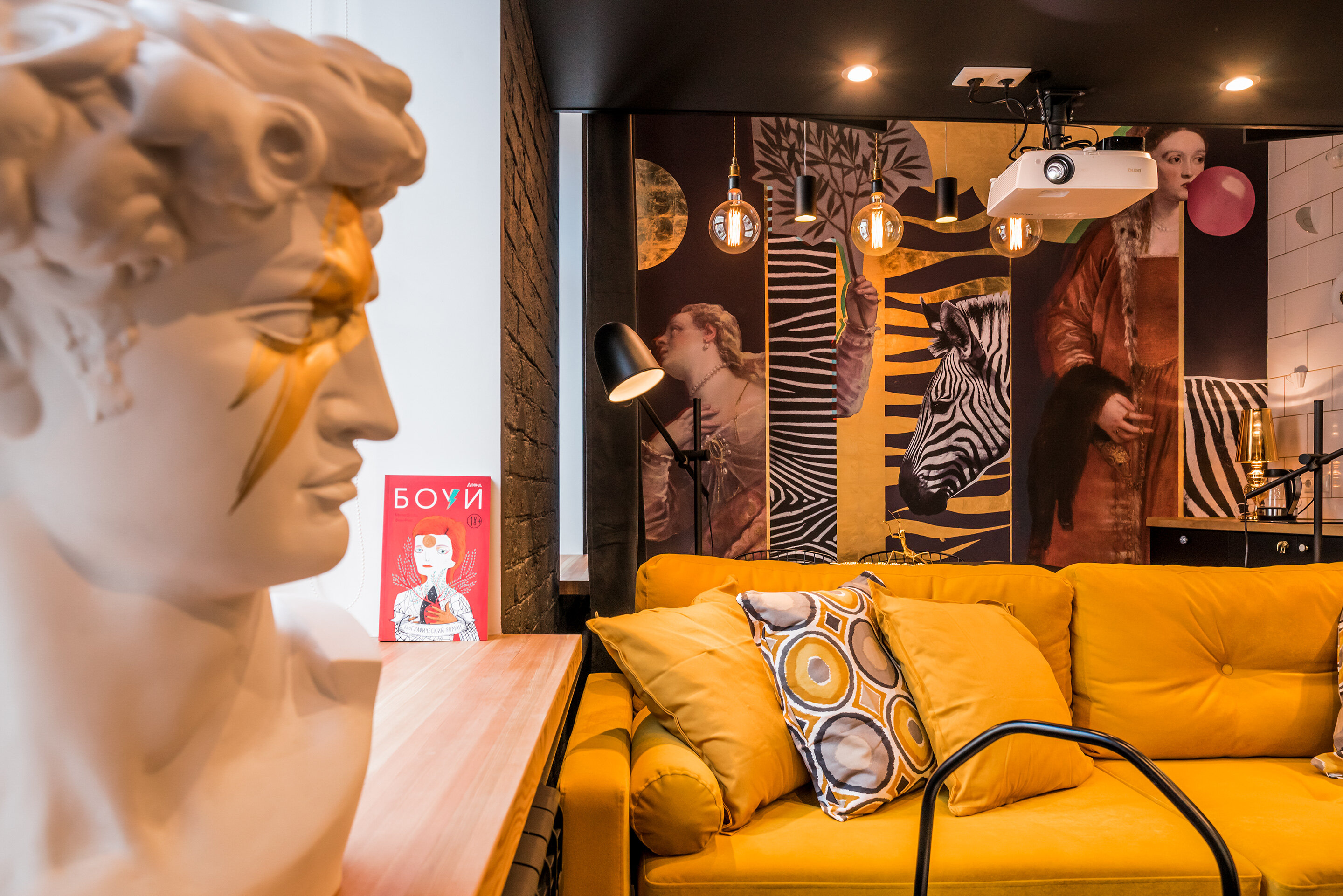 Фото Мама Ро  на Мясницкой 