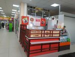 ФиксРолл (Trikotazhnaya ulitsa, 66), sushi and rolls store