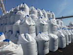 Uralgrit (Privokzalnaya ulitsa, 29), materiales no metálicos