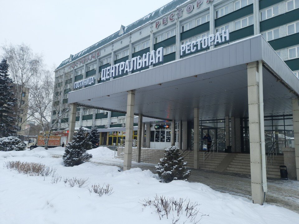 Фото Центральная