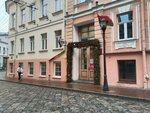 Krikate (Savieckaja Street, 31), management company
